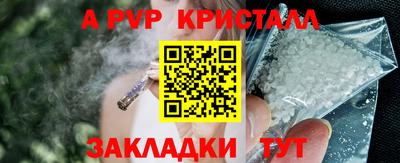 ECSTASY Ефремов