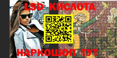 ECSTASY Ефремов