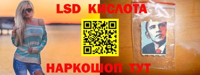 ECSTASY Ефремов