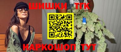 скорость Железноводск
