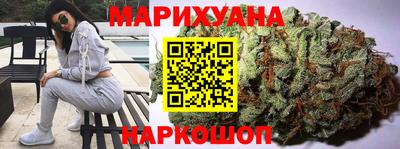 ECSTASY Ефремов