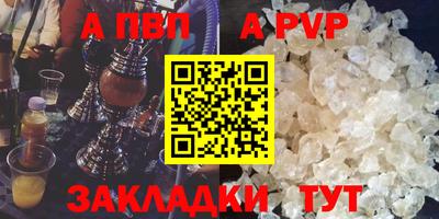 ECSTASY Ефремов