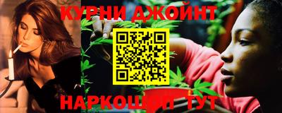 крисы Железногорск