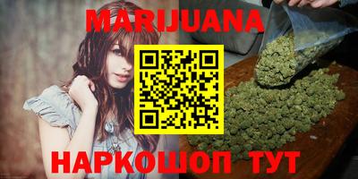 ECSTASY Ефремов