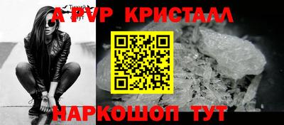 ECSTASY Ефремов