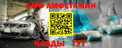 ECSTASY Ефремов