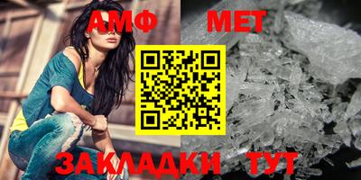 ECSTASY Ефремов