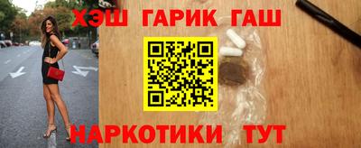 скорость Железноводск