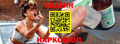 ECSTASY Ефремов